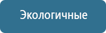 система очистки воздуха для дома