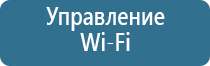 освежитель воздуха автоматический для дома какой лучше