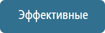 система очистки воздуха в помещении